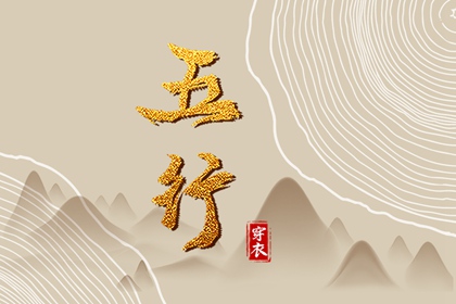 万年历老黄历大全|老黄历万年历|2026年万年历